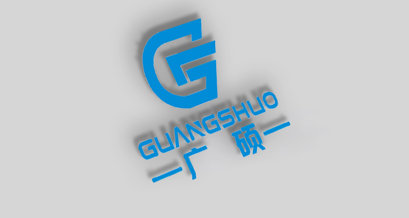 關于我們
